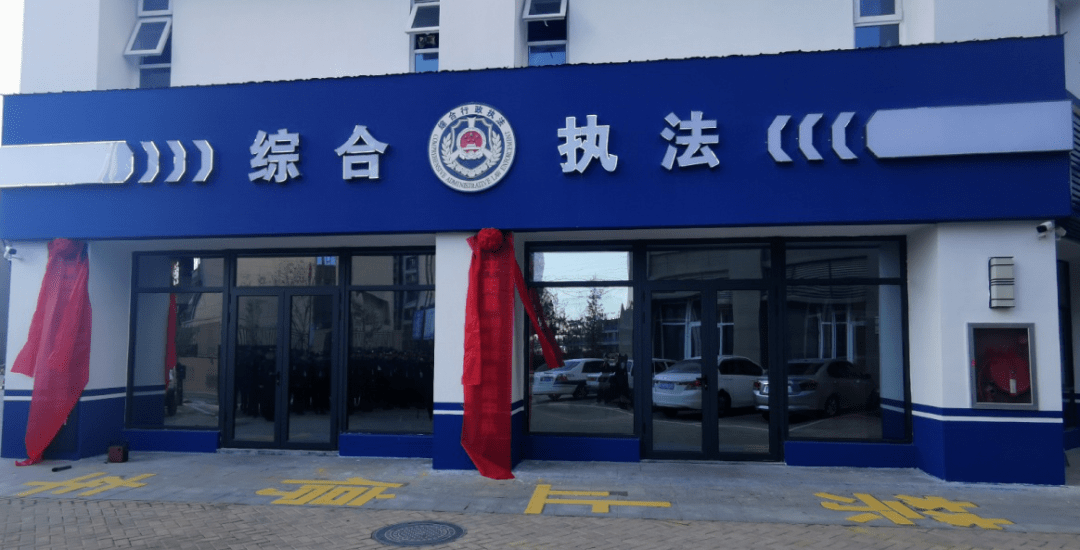 昆阳镇党委书记洪志亮,昆阳镇镇长华怀健,县综合行政执法局局长周胜苏