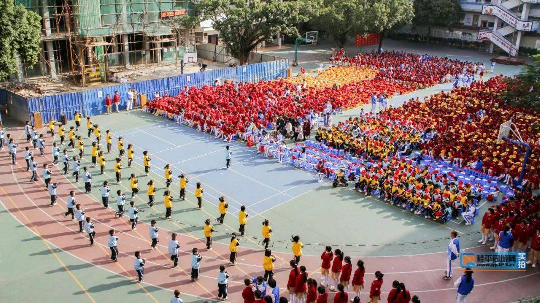 书法作品展 左右滑动查看更多>相信桂平市西山镇城西小学第四届体育