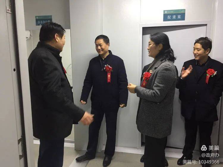 周至县人民医院传染病综合楼项目开工_朱璇