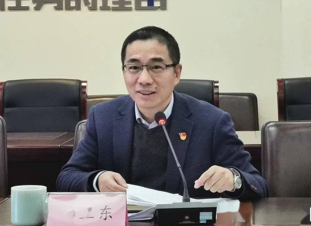 集团党委书记,董事长柏卫东讲话集团领导班子对各分管条线工作进行