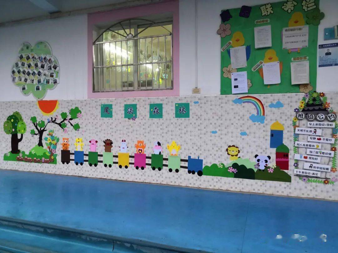 青协资讯绿橱窗幼儿园设计你的画笔饱蘸爱意