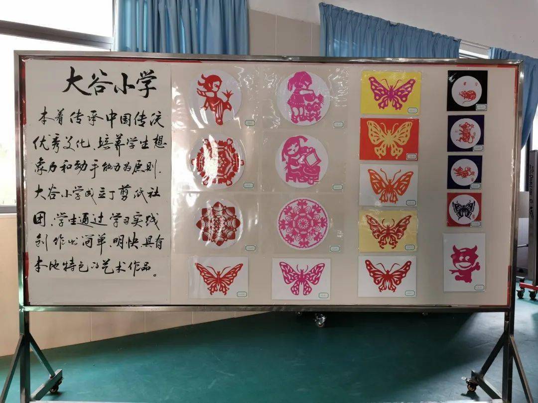 本次參展學校包括東方六社小學,九江鎮中心小學,大谷小學,南方小學