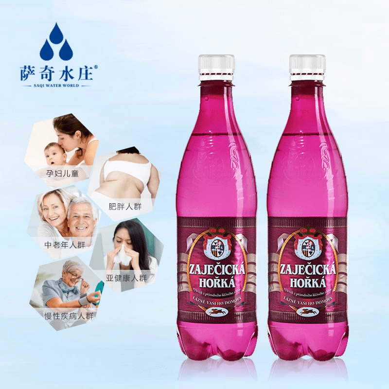 大爱康旅与萨奇水庄正式签约开启健康养生新视界