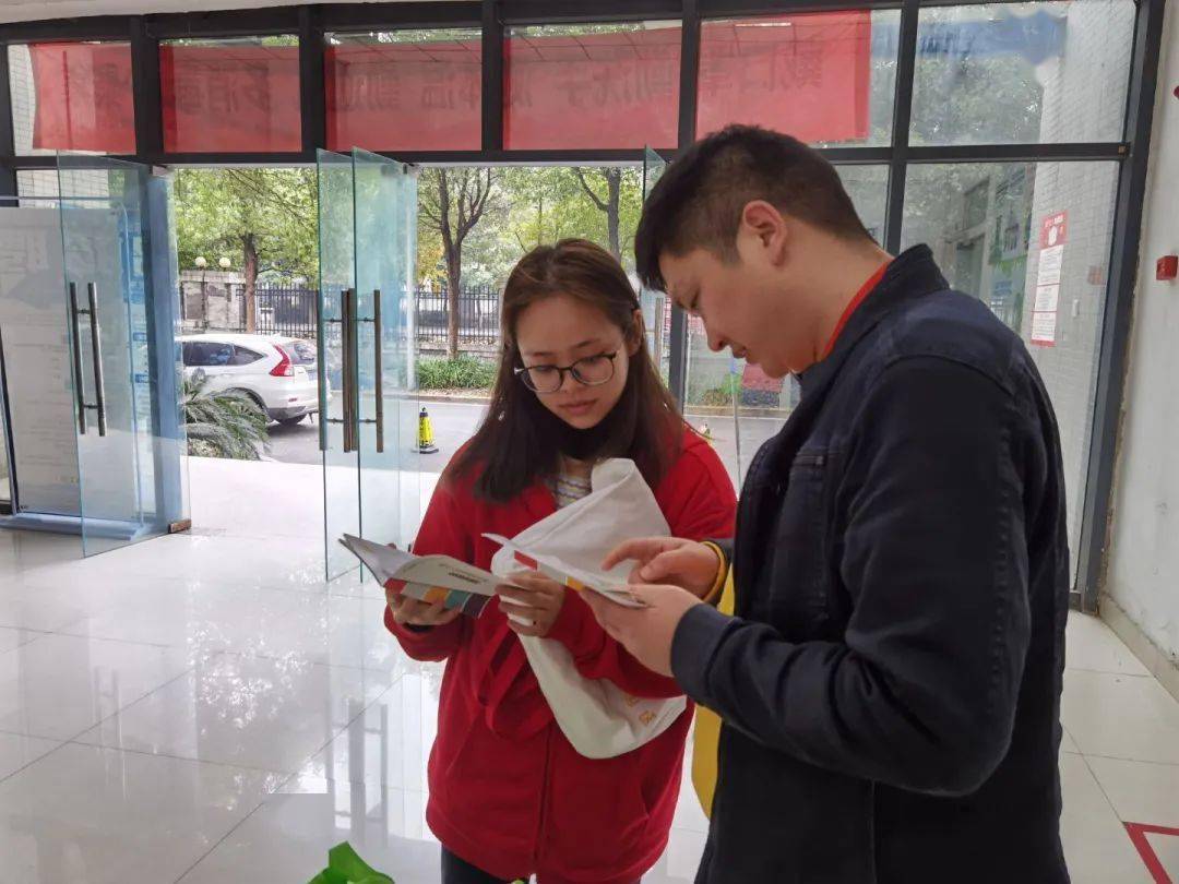 企业社工|深入园区需求走访,助力企业员工发展