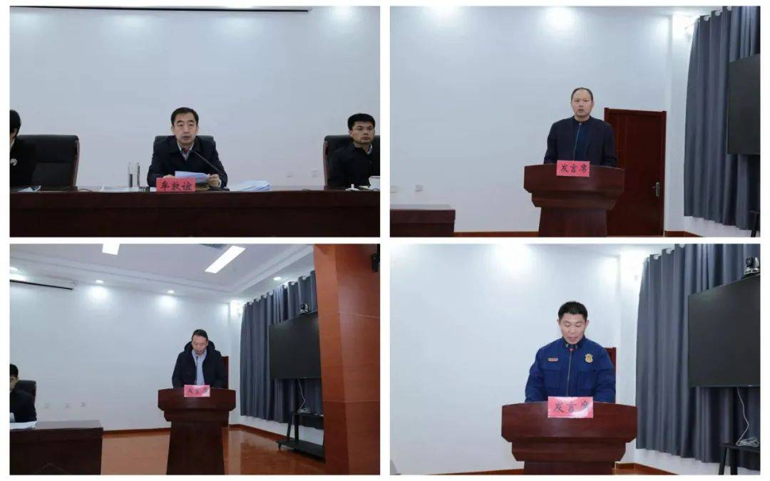 室内会议期间,县政府副县长,公安局局长刘刚传达县政府《关于严禁在林