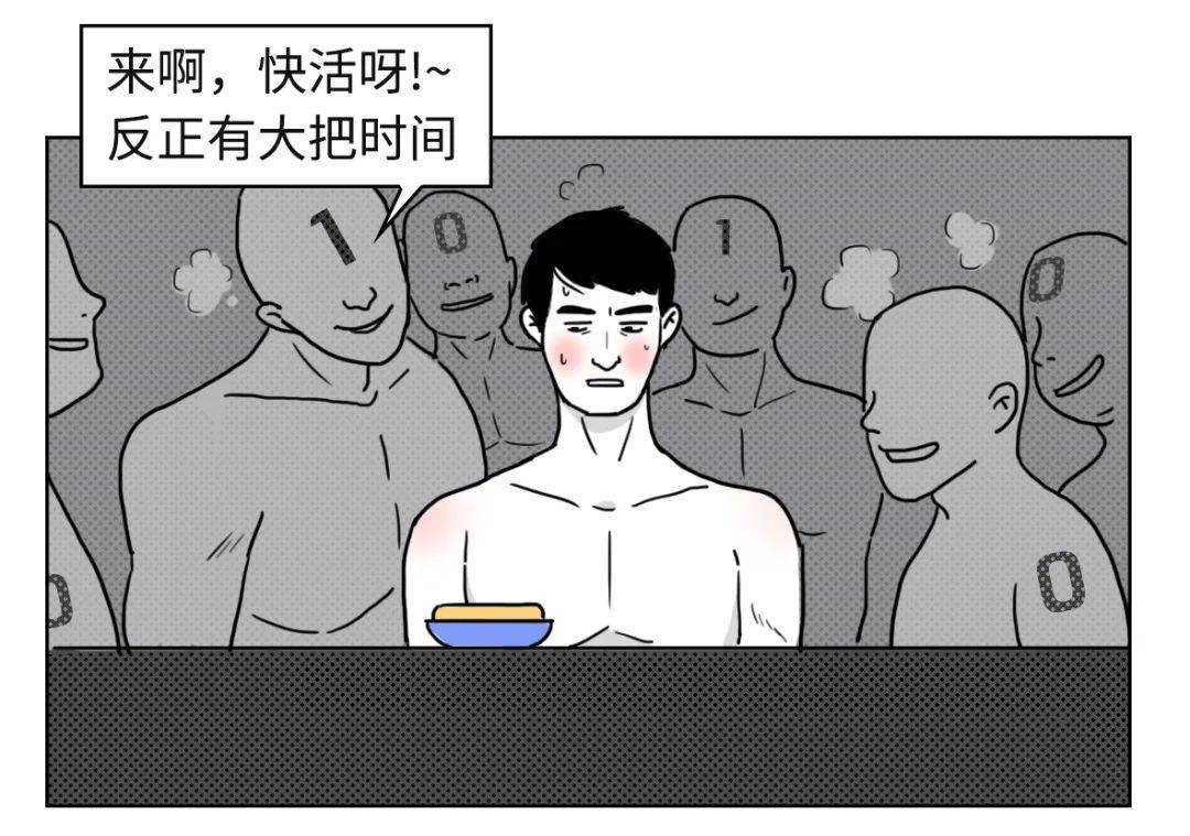 "_手机搜狐网