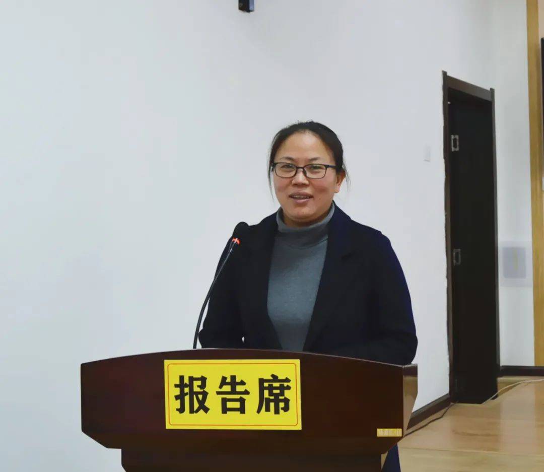 政协大姚县第九届委员会第十五次常委会议召开