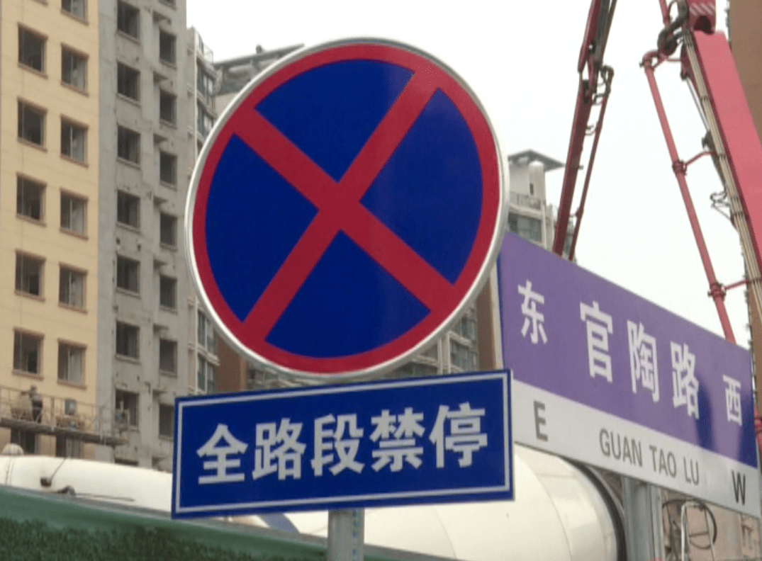 奔走相告芜湖这段路严抓禁停违者罚200记3分