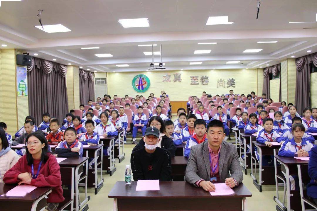 东安动态 | 学宪法,知宪法,守宪法——长安东安小学宪法日宣传教育