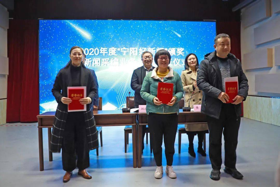 50件新闻作品获奖!