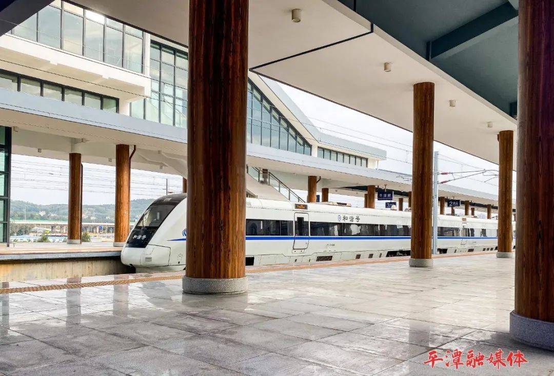 就是这么靓平潭高铁站内部酷图视频来了