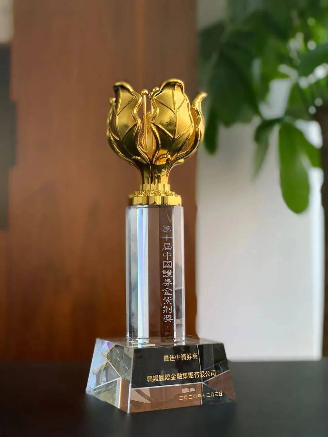 中资券商掘金东南亚 深度拆解银河证券打法