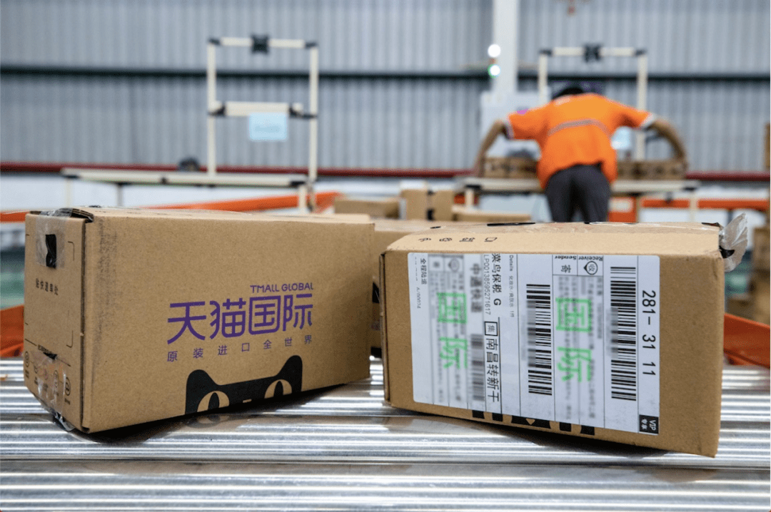 智能调拨聚合库存备货提速4倍 天猫国际打造"直播弹性供应链"
