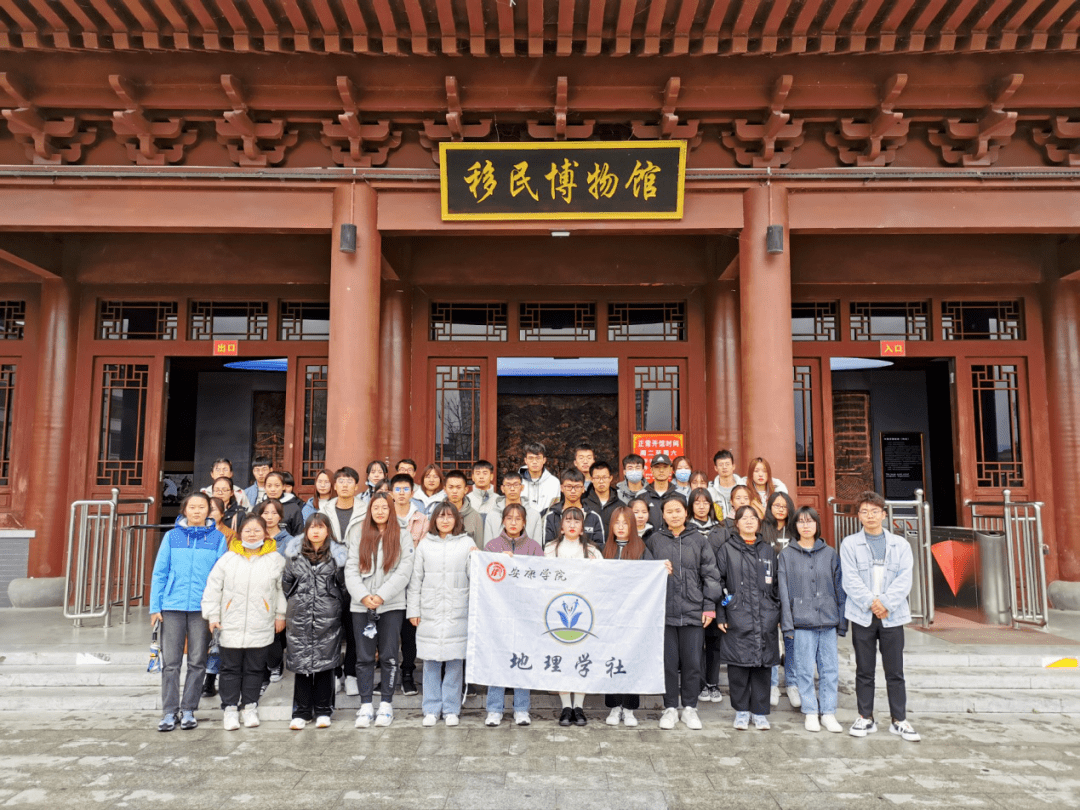 安康博物馆参观照片图片