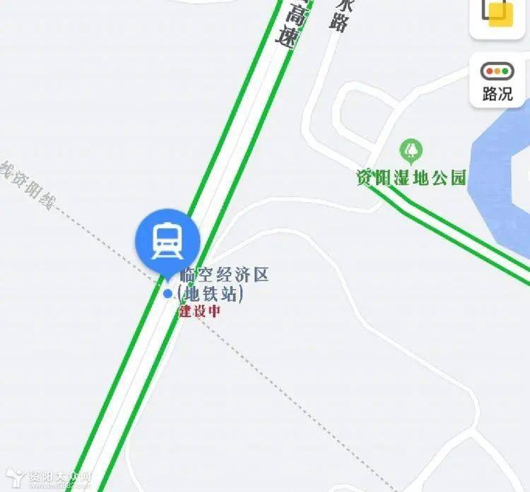 对轨道交通资阳线站点位置心里没谱别慌资阳大众网带你实地打探