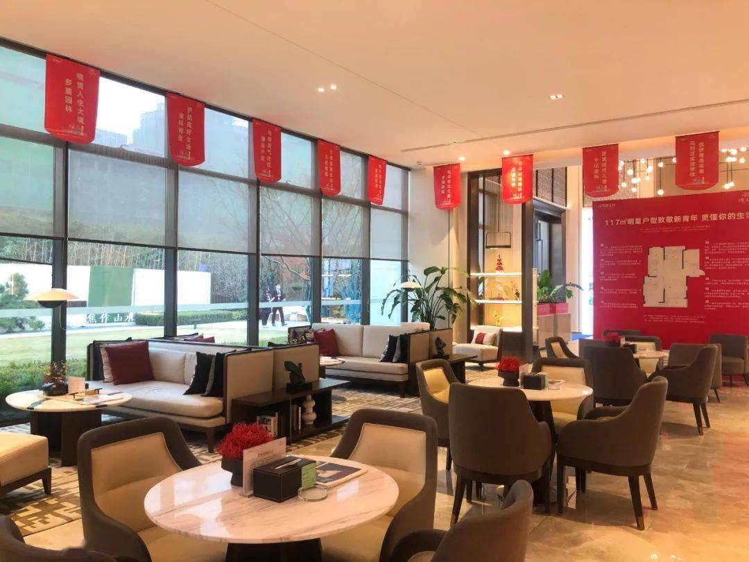 焦作市地产营销中心颜值大比拼!你更青睐哪一家?_手机搜狐网