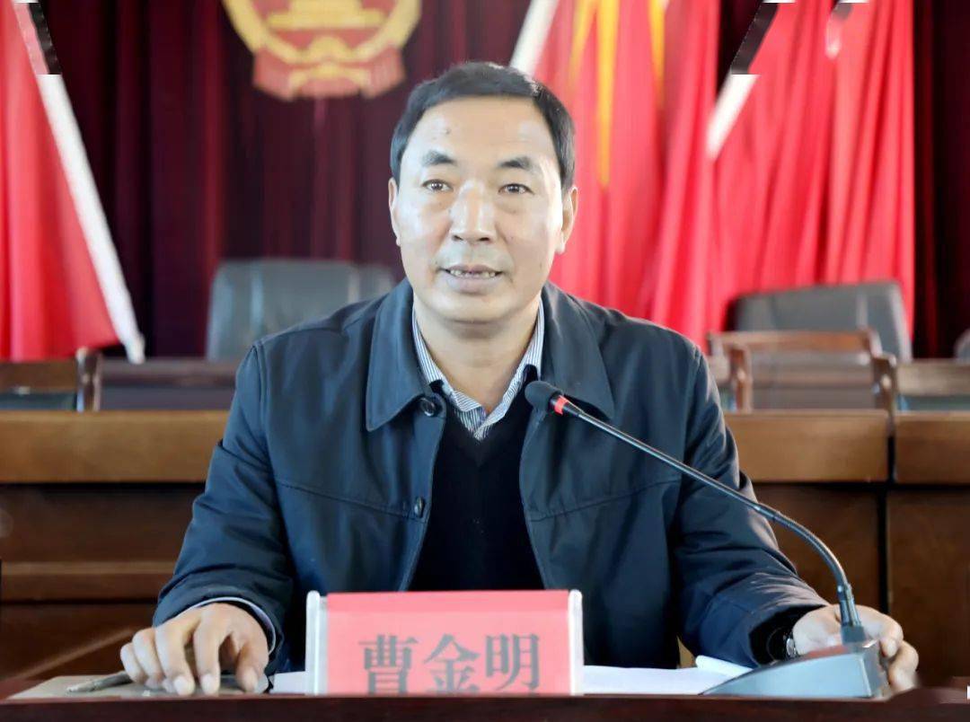 【玉龙焦点】曹金明率县委第一考核组到拉市镇听取党风廉政建设责任制