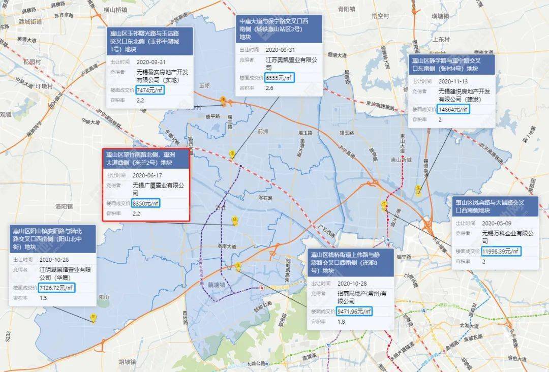 无锡惠山区洛社再推优质宅地 新开河1号地块"待字闺中"