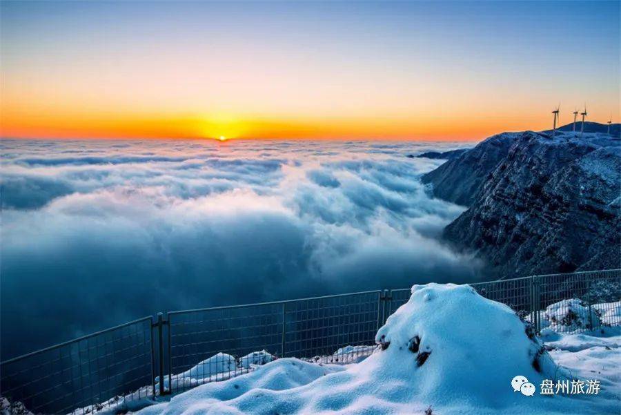 烏蒙滑雪場位於風景秀麗的盤州市貴州烏蒙大草原景區內,烏蒙大草原是