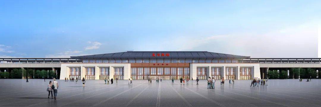 记者介绍,龙川西站项目站房设计从秦汉风格出发,汲取佗城历史建筑特点