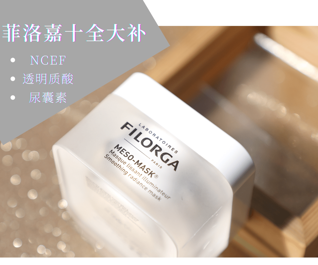 偷偷熬夜的都市丽人们都在干什么