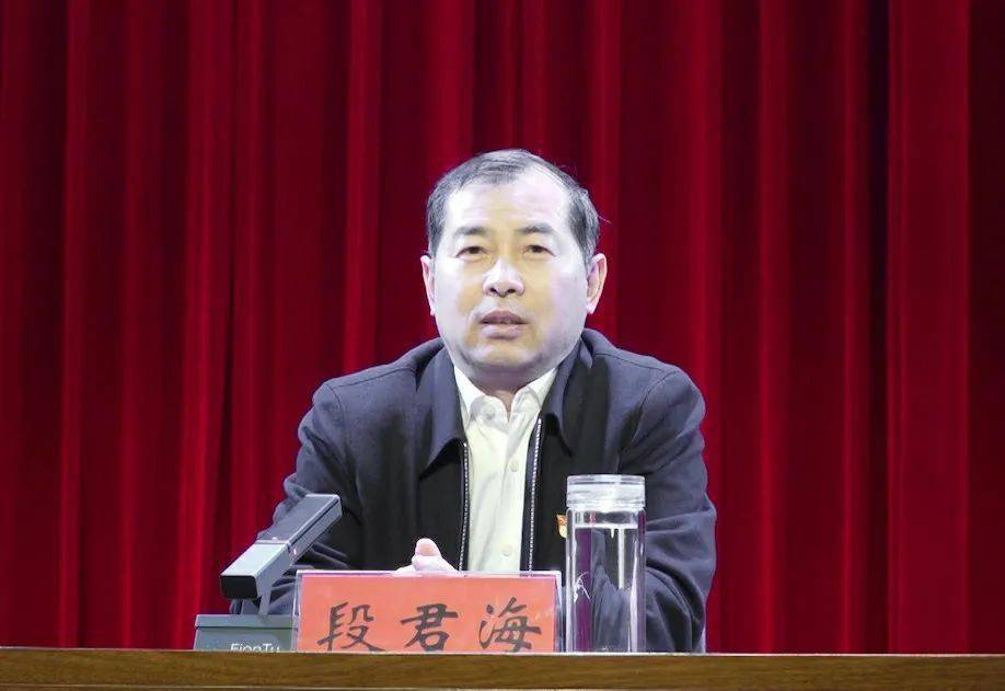 省委组织部副部长,老干部局局长段君海,省委老干部局副局长王金贵