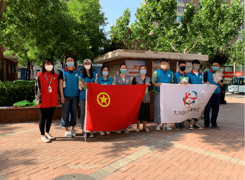 国际志愿者日丨北汽青年,"志愿"你好