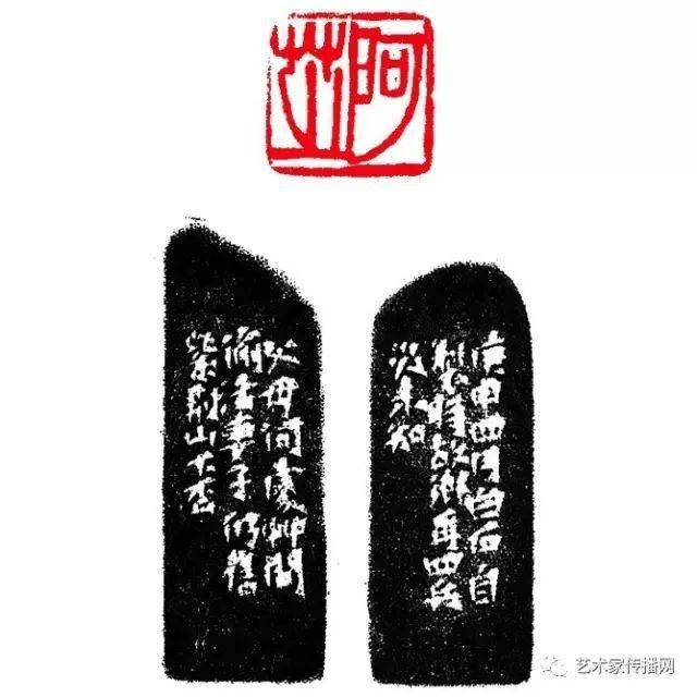 齐白石用300印石勾勒印学之路之易与不易