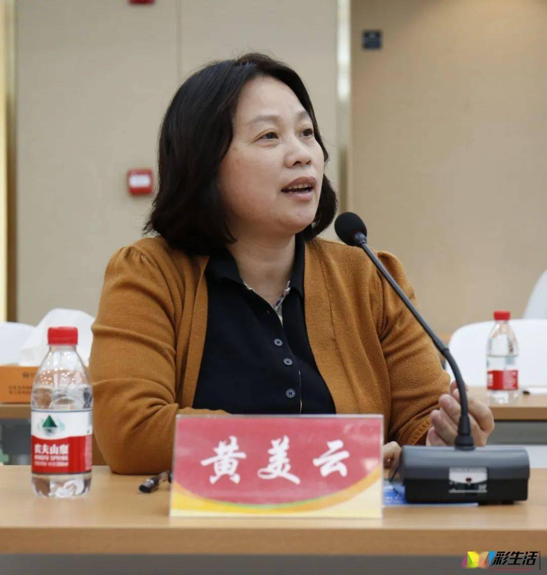 "助力新阶联·开启新征程"金融座谈会成功举行