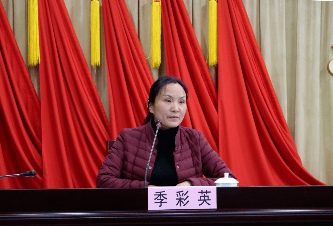 澄江街道举行村委社区居委换届工作专题培训