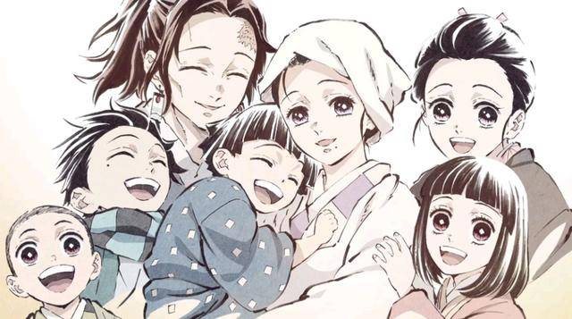 如果灶门炭次郎这个名字不是写信人本名的话那大概率就是写错了