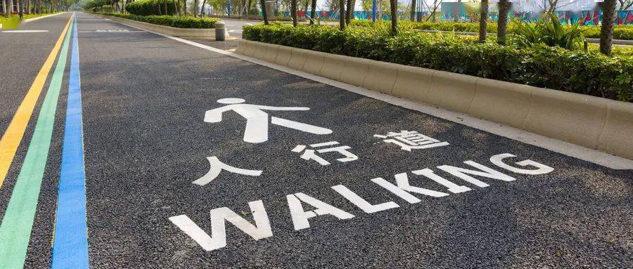 明年4月起实施!北京发布这些新规定,事关你的衣食住行