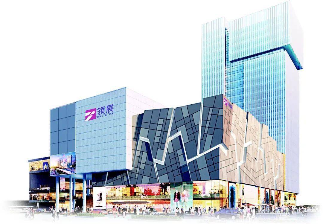 官宣京通罗斯福广场正式更名为领展购物广场京通