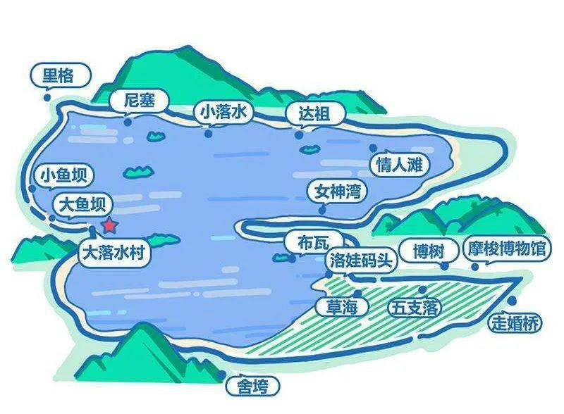 我见过冬天最棒的美景就在有红嘴鸥的泸沽湖