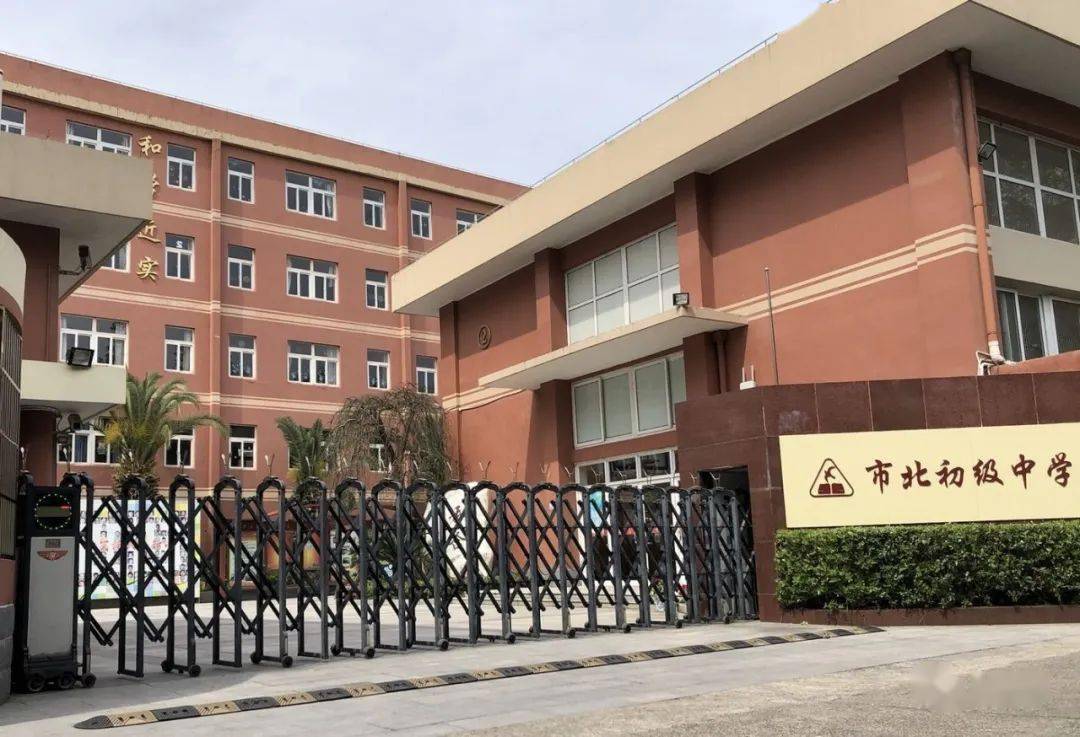 今年青浦1所,上海17所学校集体改名!_徐泾