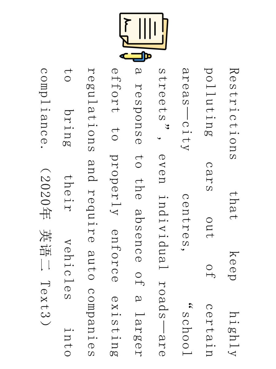 包含c.遵守b.调和a.在于9,adhered.中央c.订单b.宽阔的a.