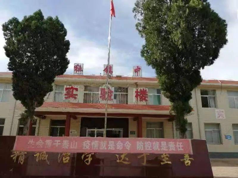 原平东社镇中学全体学生的武术操你见过吗