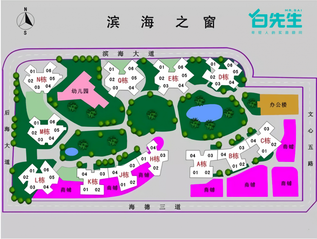 1050万上车海德学位房,这是你最后的机会!