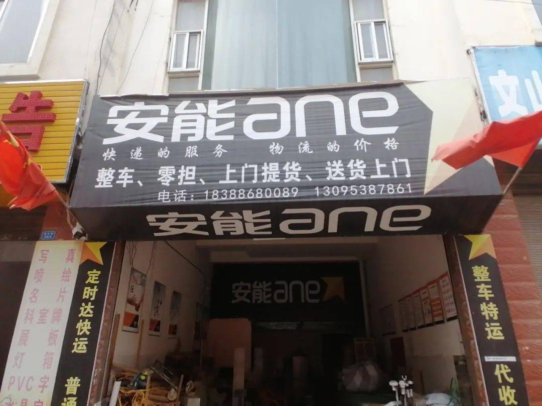 手机上就能找到各种维修师傅别说你不知道