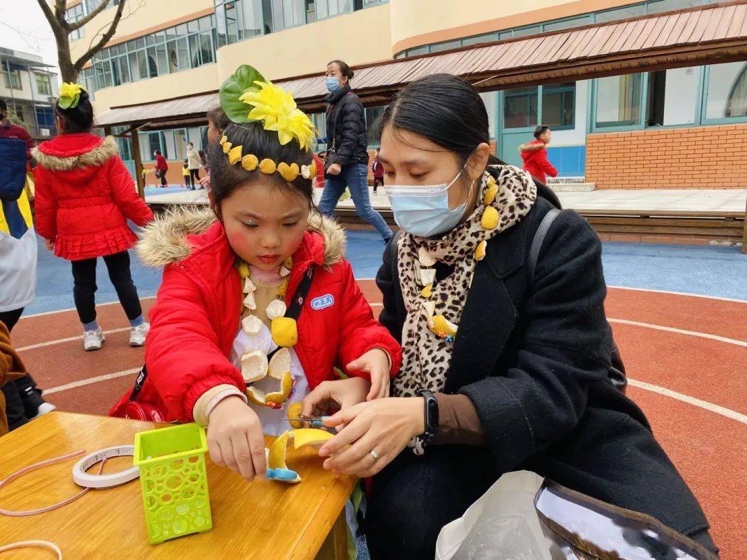 白泉玉苑幼儿园:"柚"见童心 乐享童年_柚子
