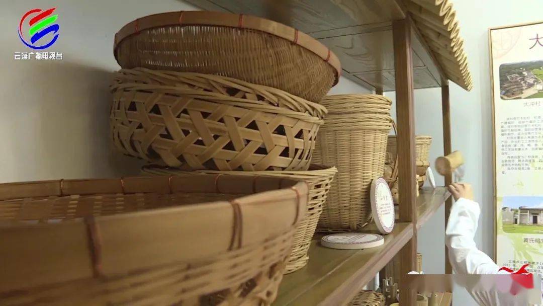 走进郁南具有悠久历史的竹编村