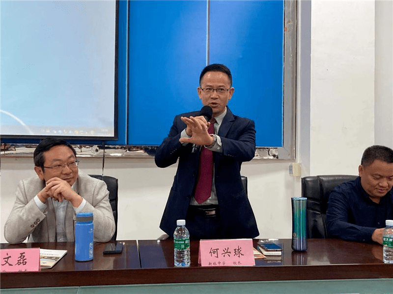 勒流街道教育办公室赴岭南师范学院开展中小学校教师招聘供需见面会