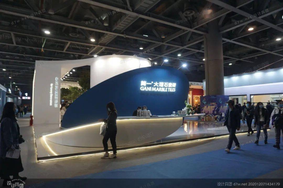 2020广州设计周【展会报道】