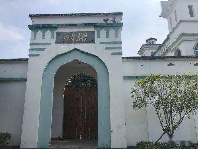 湖南清真之旅——长沙竟然有个汉回村!_清真寺