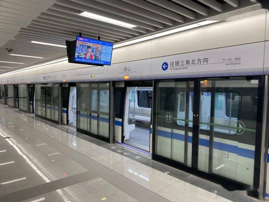 南昌地铁3号线工程顺利通过初期运营前安全评估!