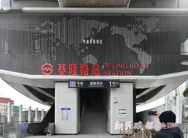 除国帆路站位于浦西为地下车站外,其他五座车站都位于浦东,且都是高架