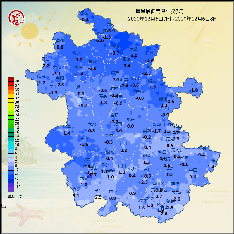 注意!未来一周新一轮阴雨天气