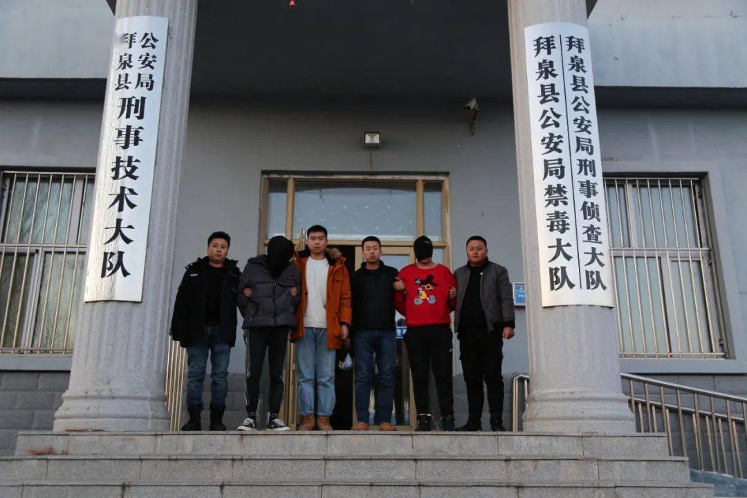 【最蹊跷】出租车司机被杀!当晚妻子却收到短信报平安…_拜泉县