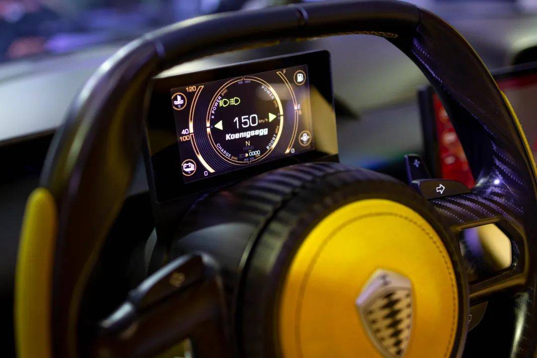 顶层阶级的玩具科尼塞克gemera