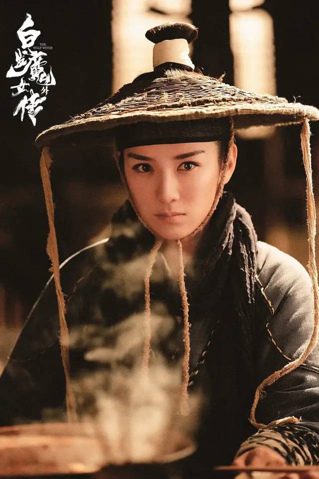 唉,黄奕真可惜…_练霓裳